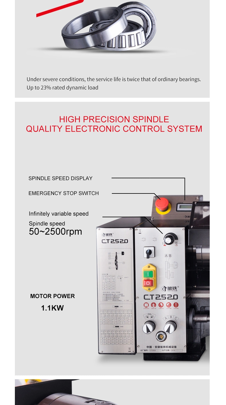 Combination Lathe Milling Machine CT2520 Manual Lathe Machine